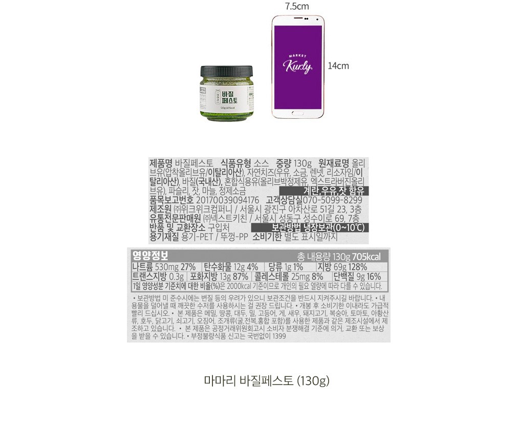 자세히보기 이미지