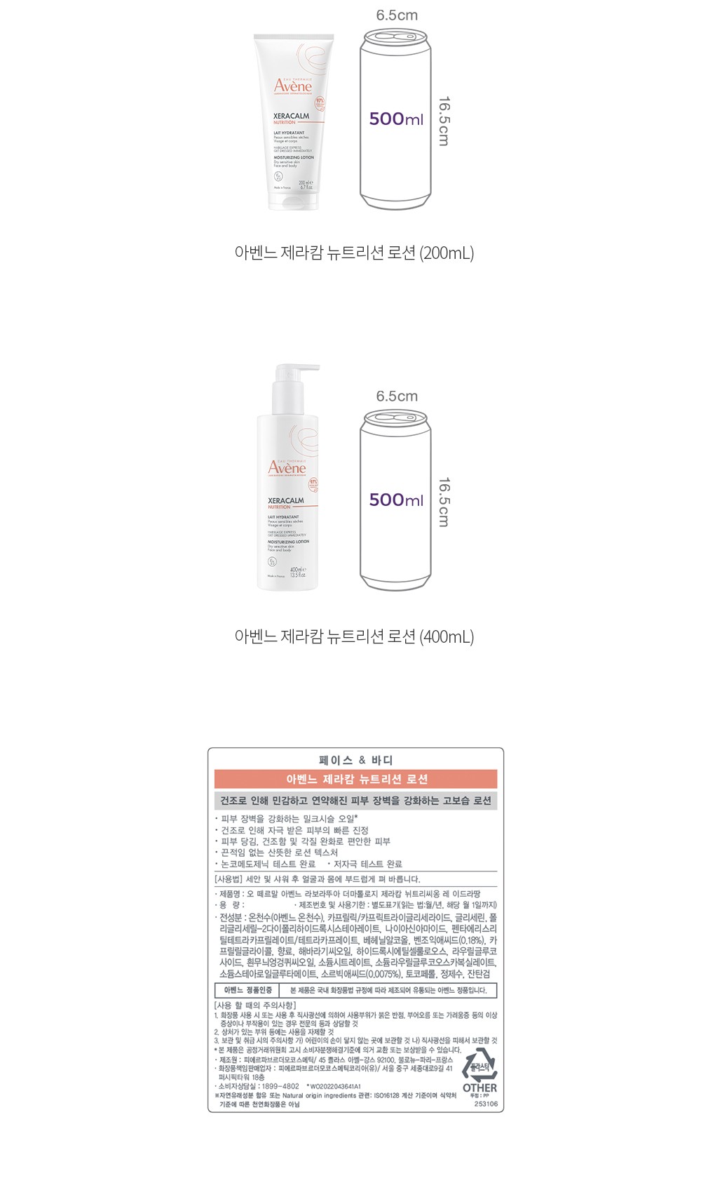 자세히보기 이미지