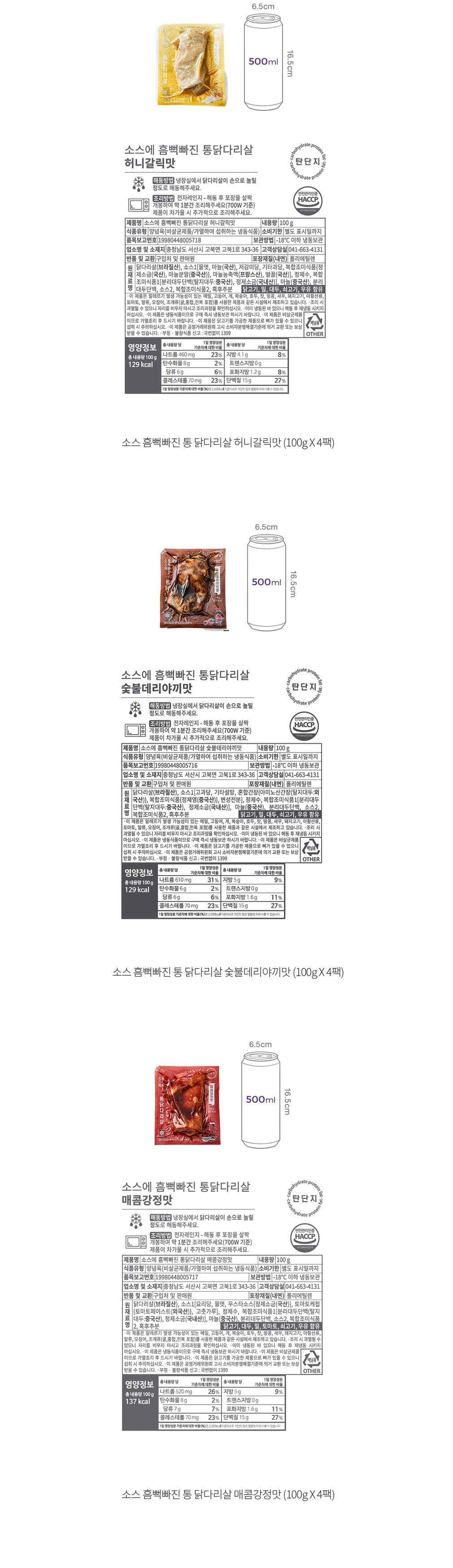 자세히보기 이미지