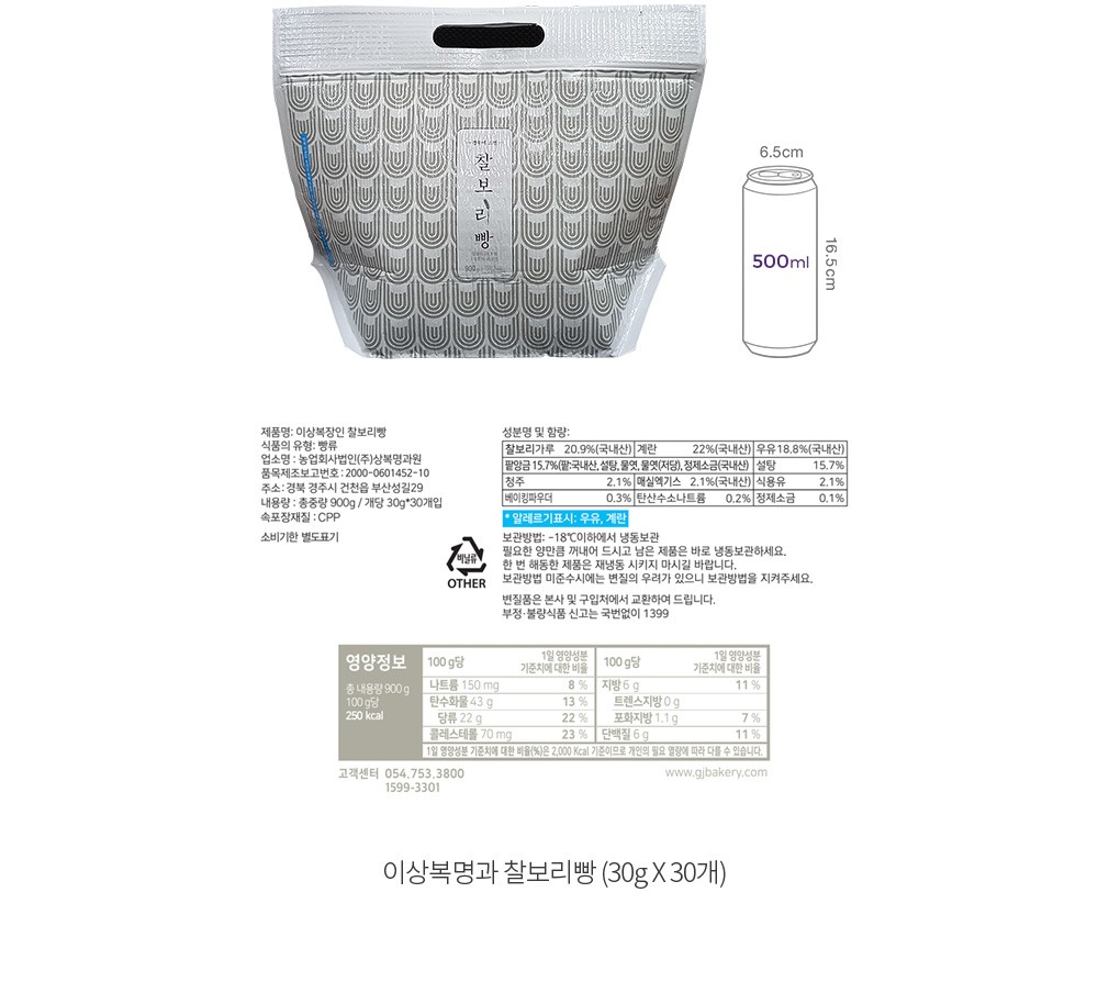 자세히보기 이미지