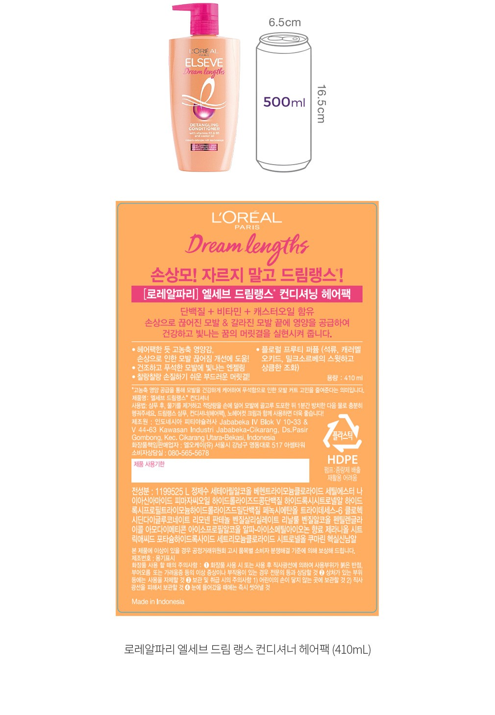 자세히보기 이미지