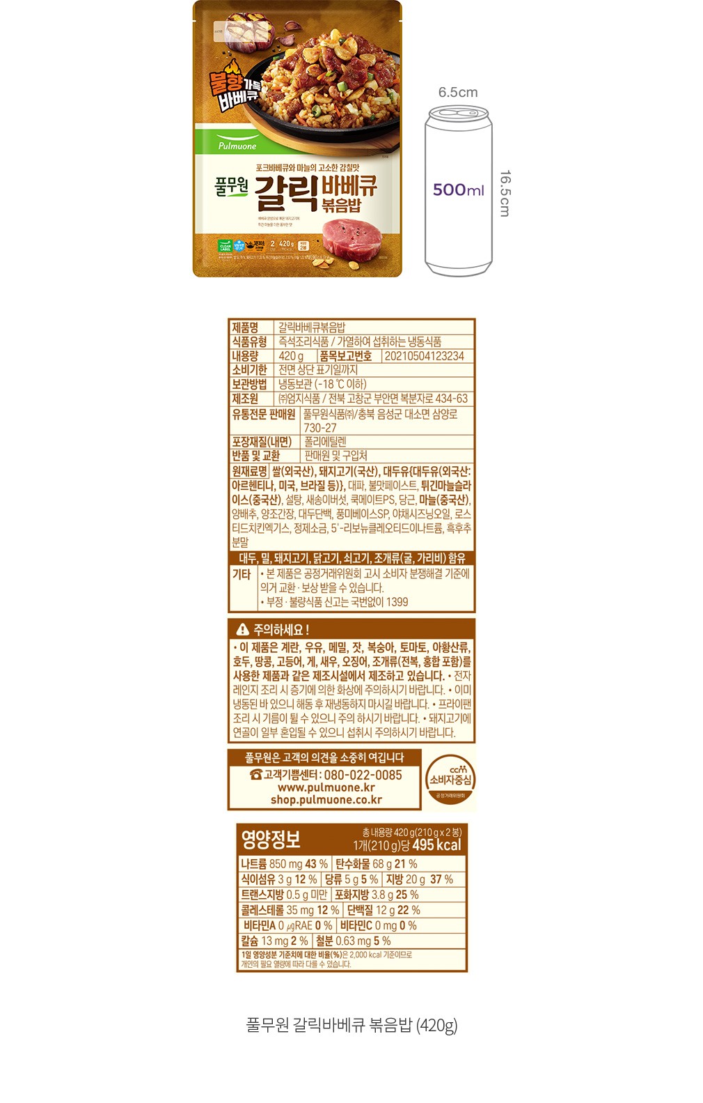 자세히보기 이미지