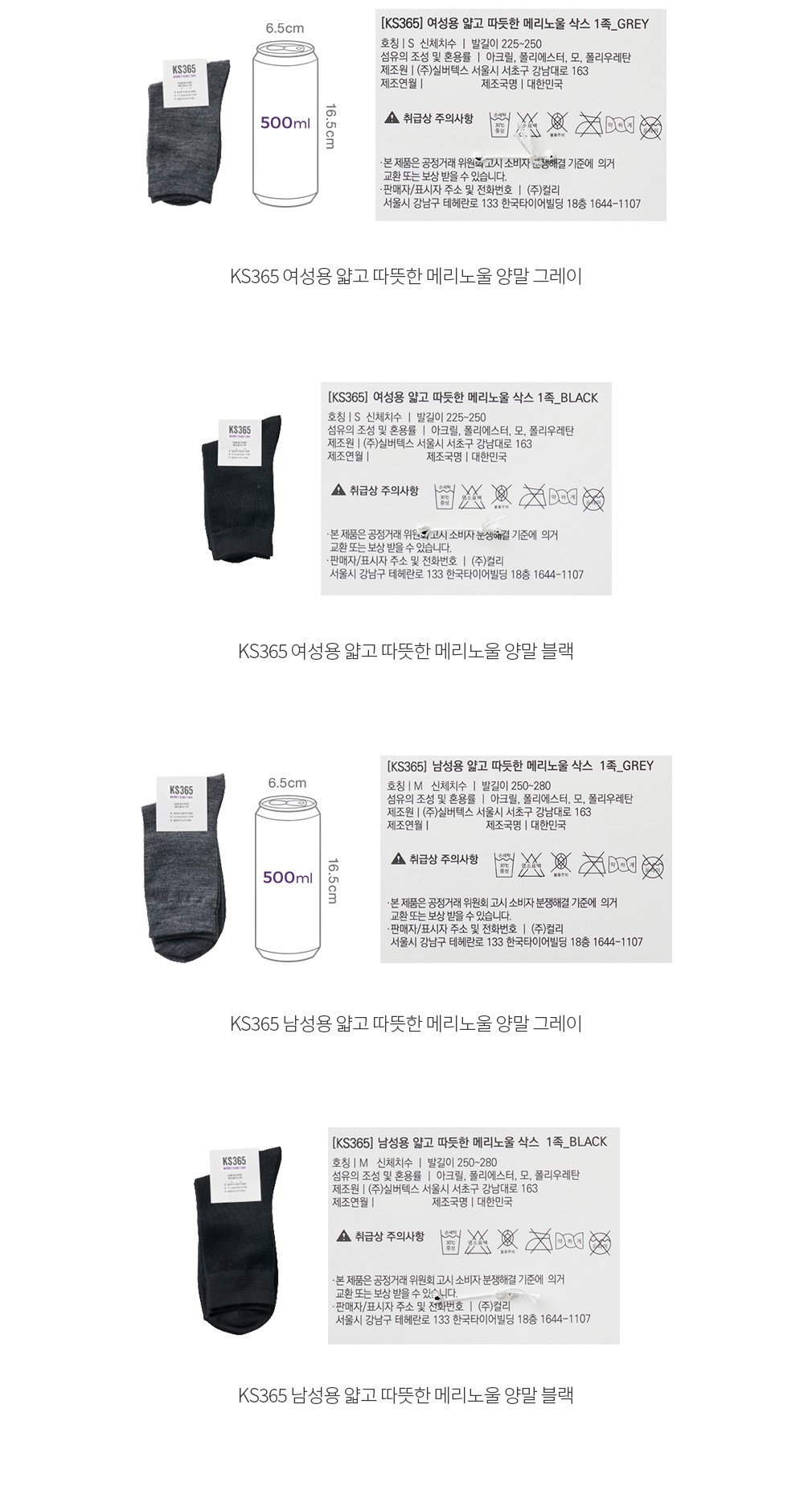 자세히보기 이미지