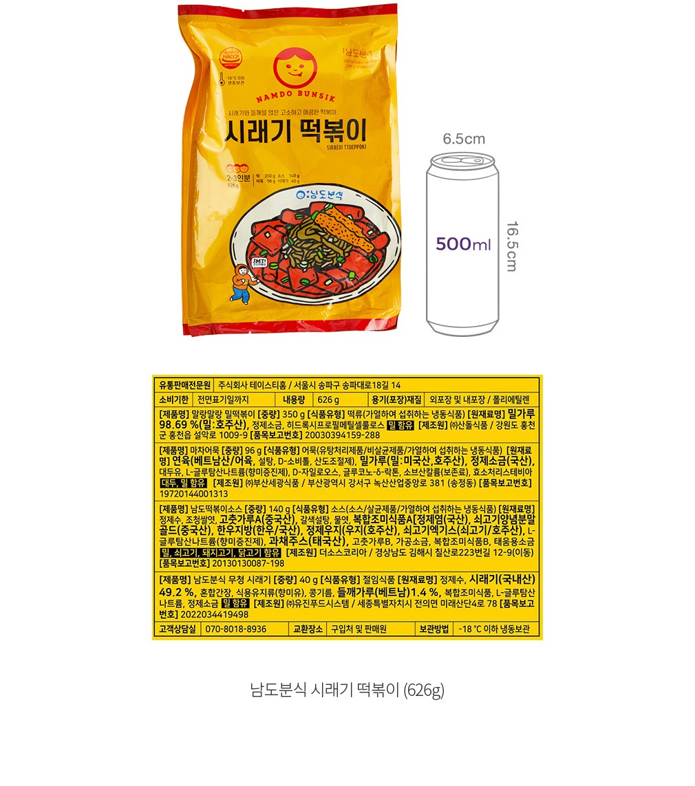 자세히보기 이미지