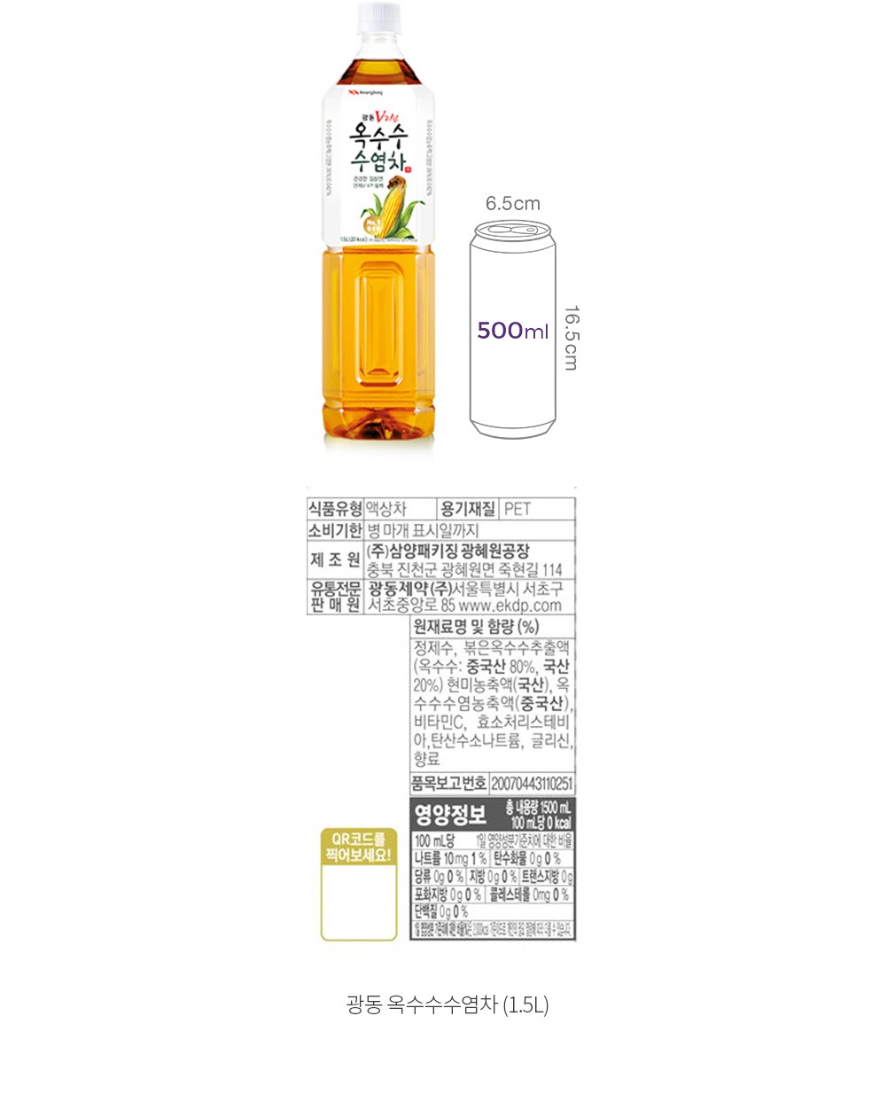 자세히보기 이미지