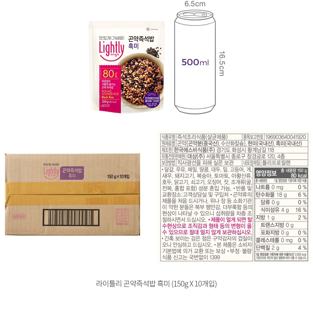 자세히보기 이미지