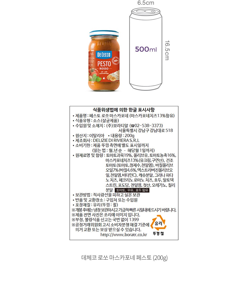 자세히보기 이미지