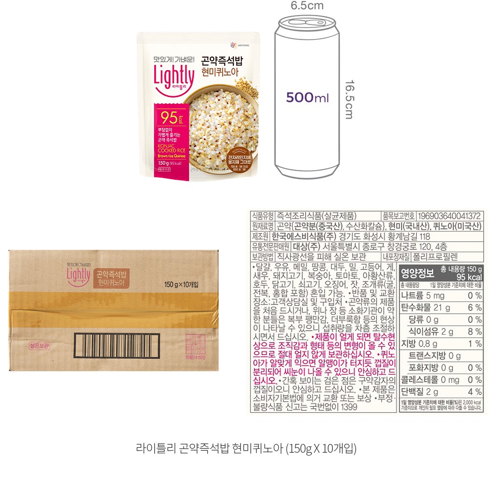 자세히보기 이미지