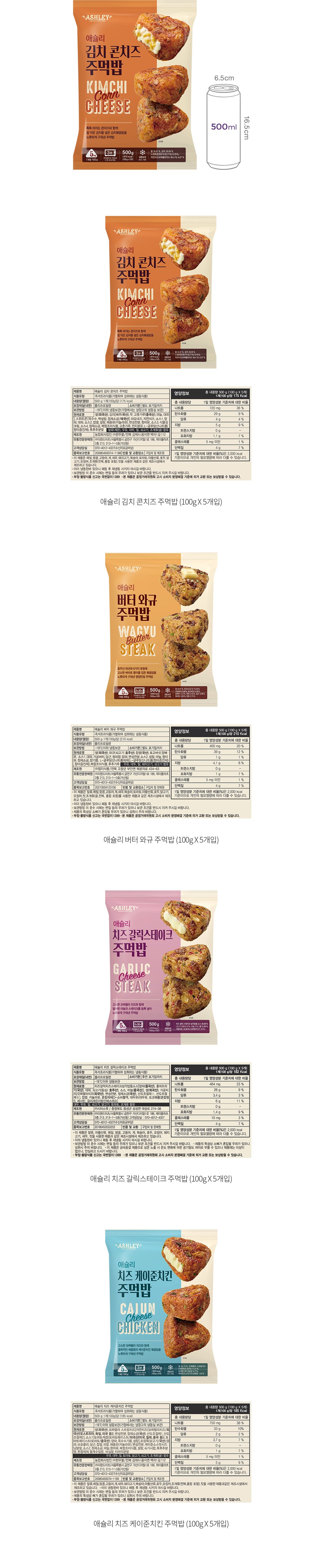 자세히보기 이미지
