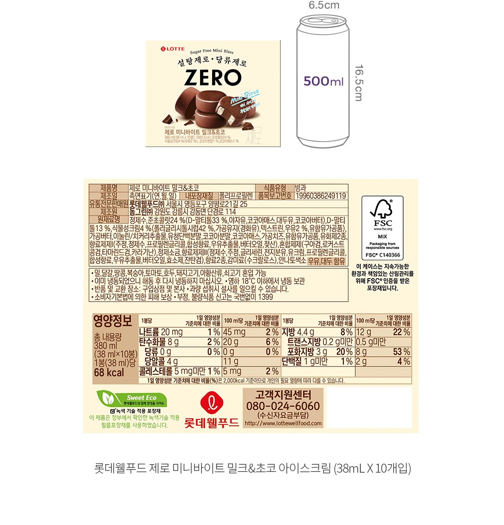 자세히보기 이미지