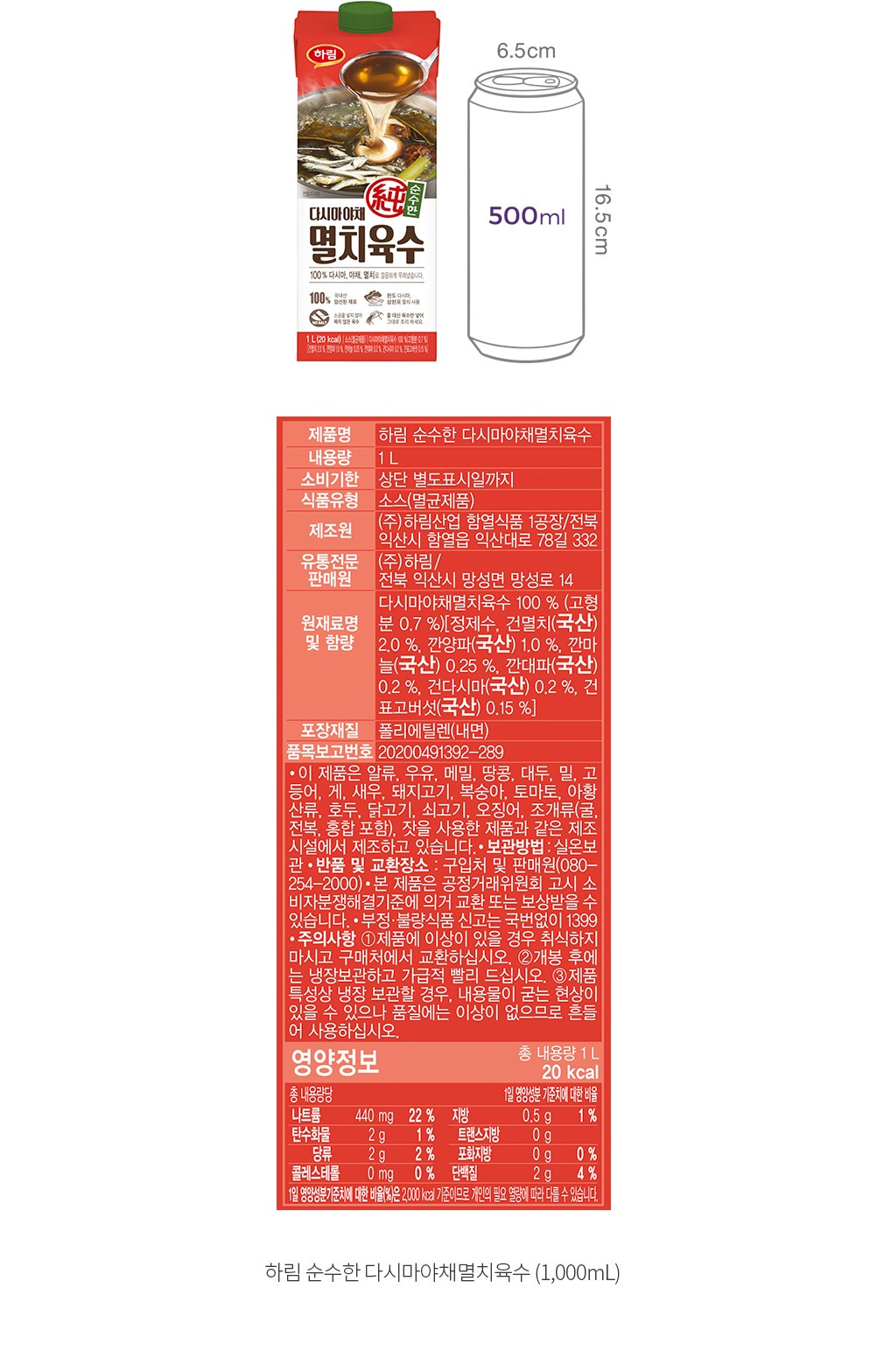 자세히보기 이미지