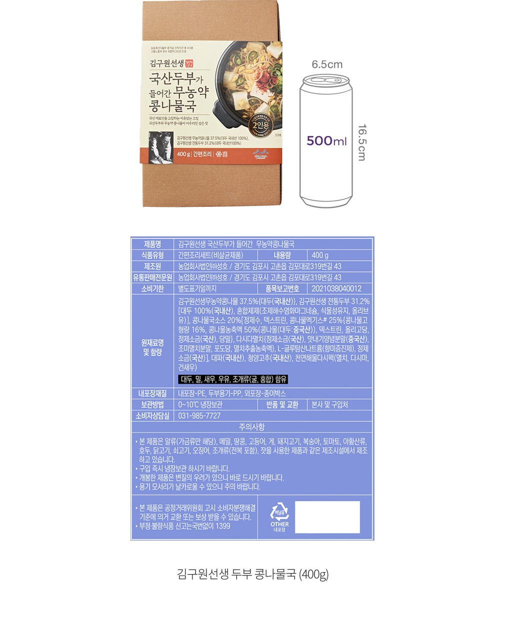 자세히보기 이미지