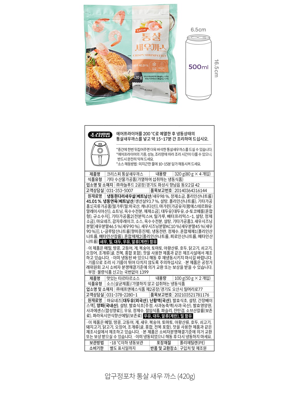 자세히보기 이미지