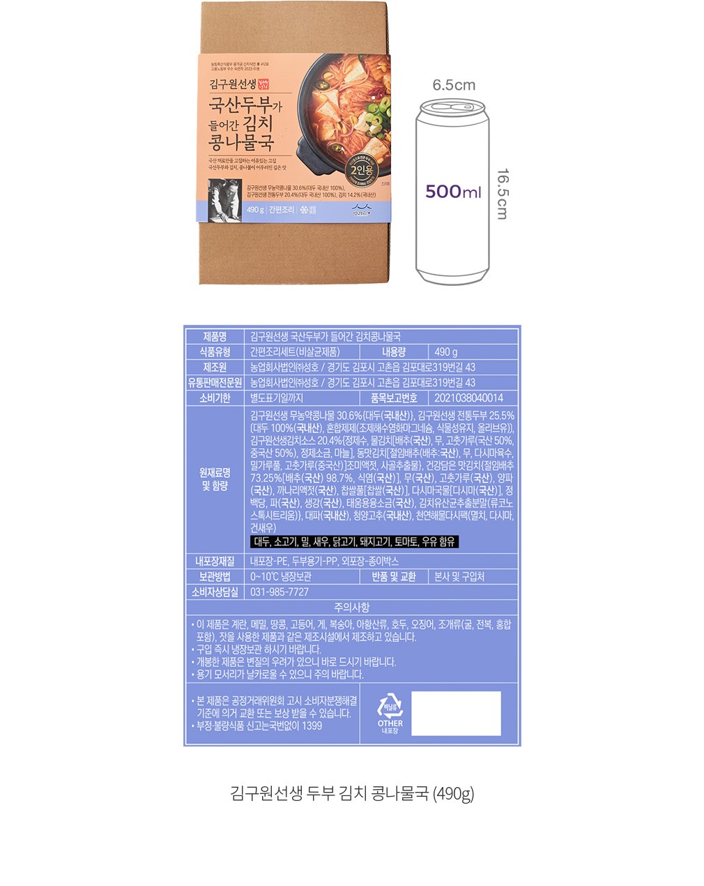 자세히보기 이미지