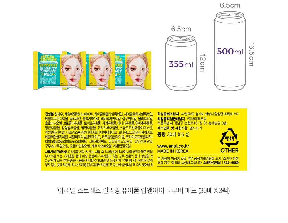 자세히보기 이미지