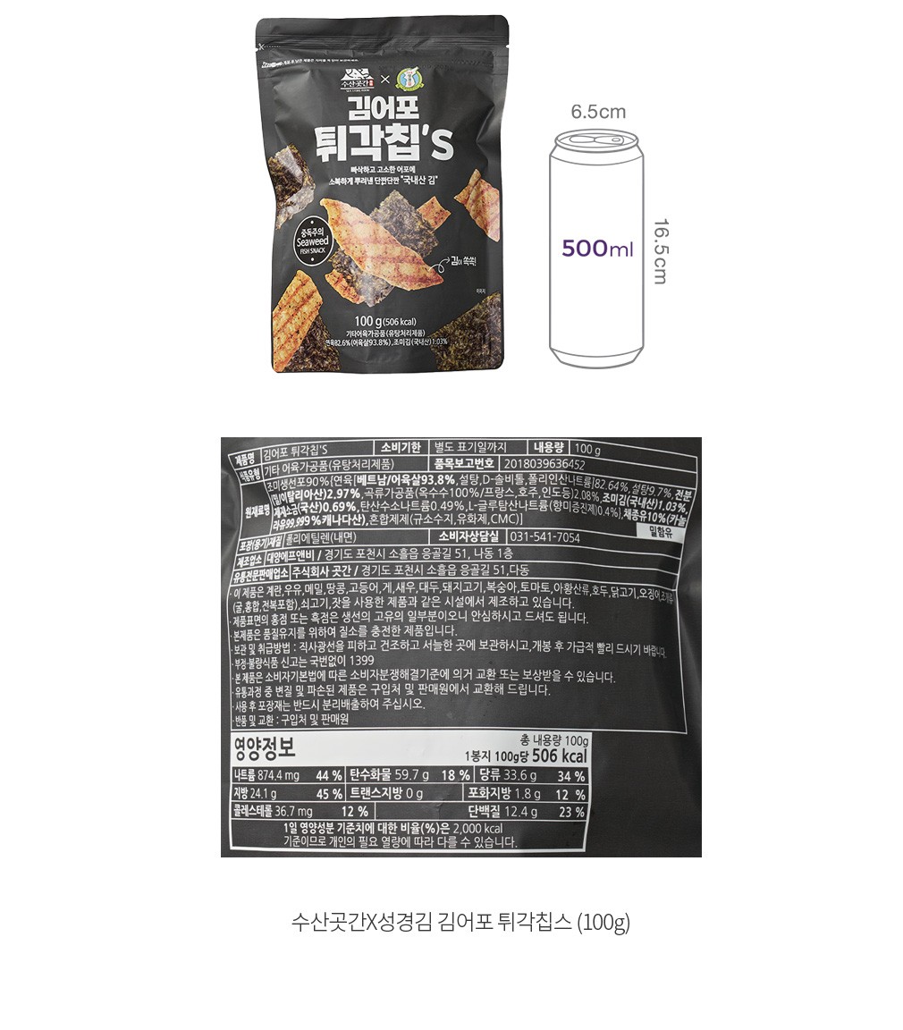 자세히보기 이미지