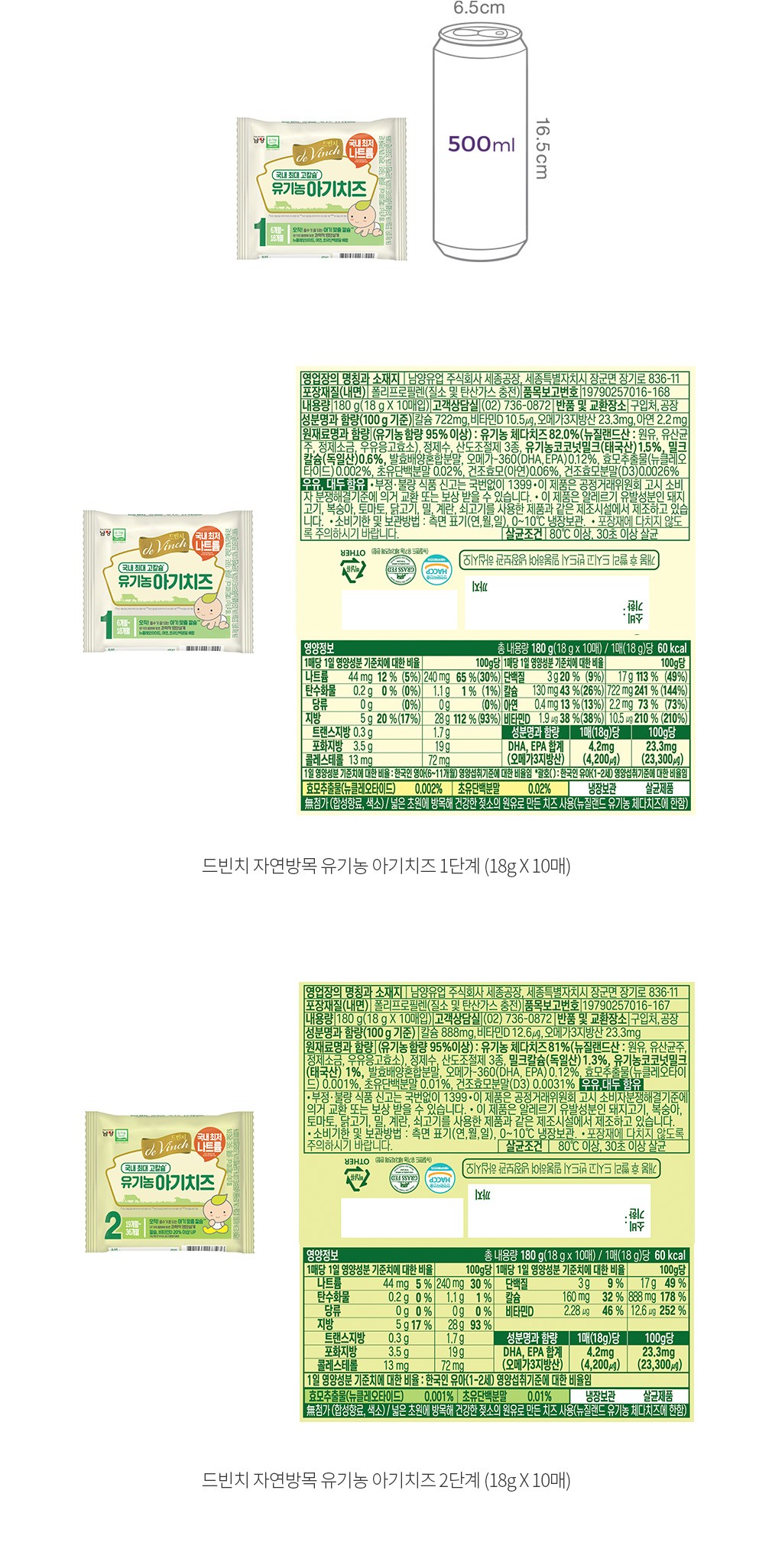 자세히보기 이미지