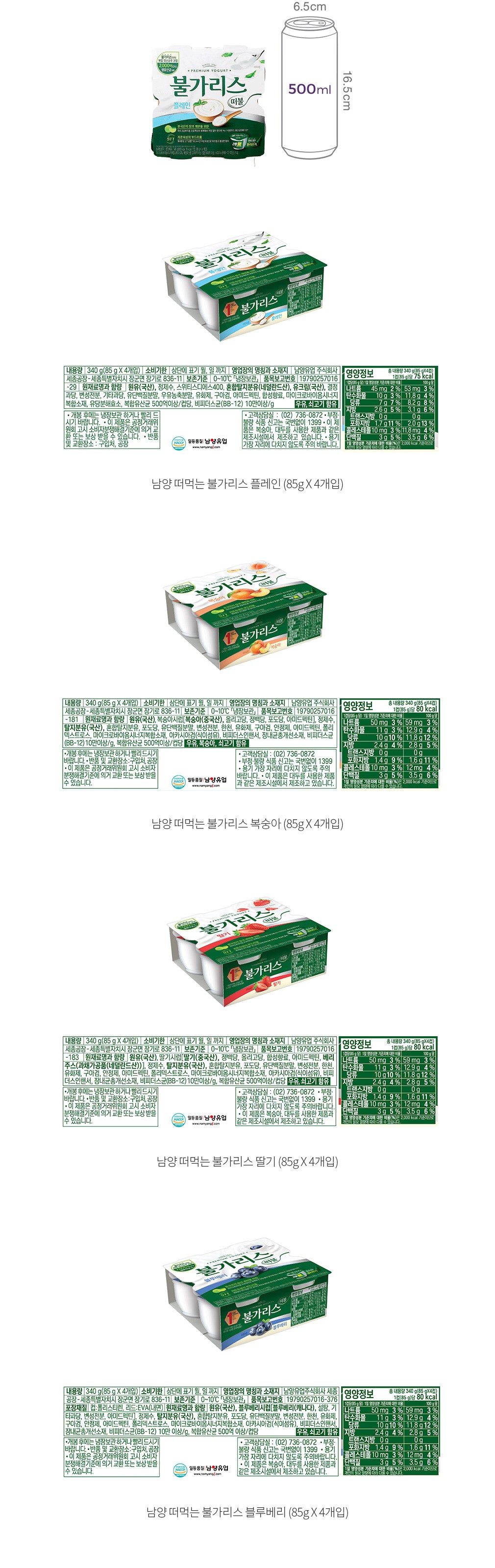 자세히보기 이미지