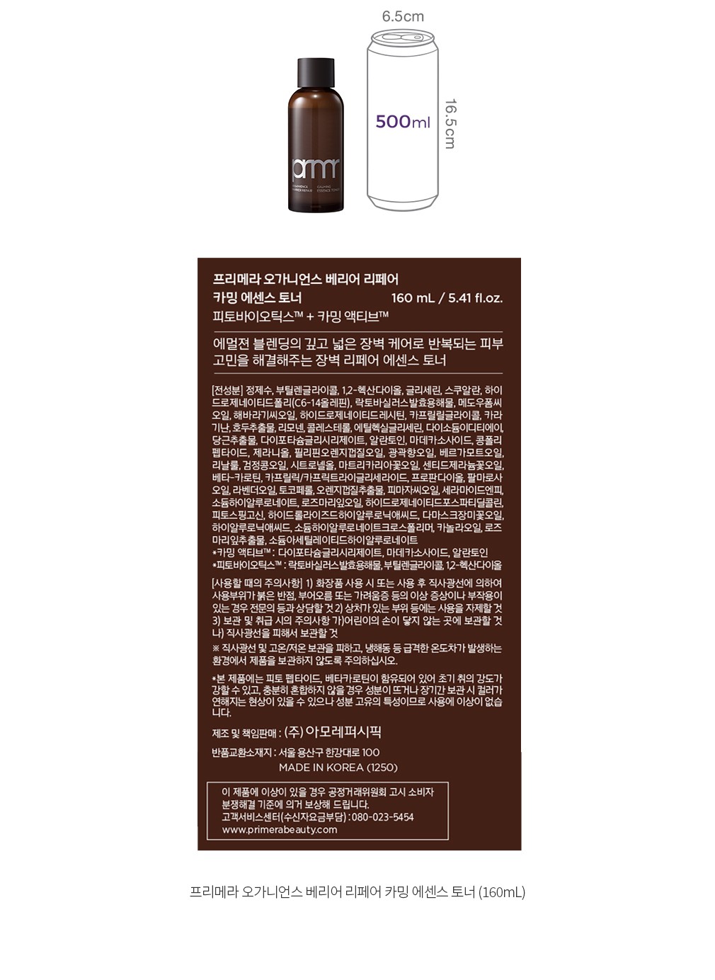 자세히보기 이미지