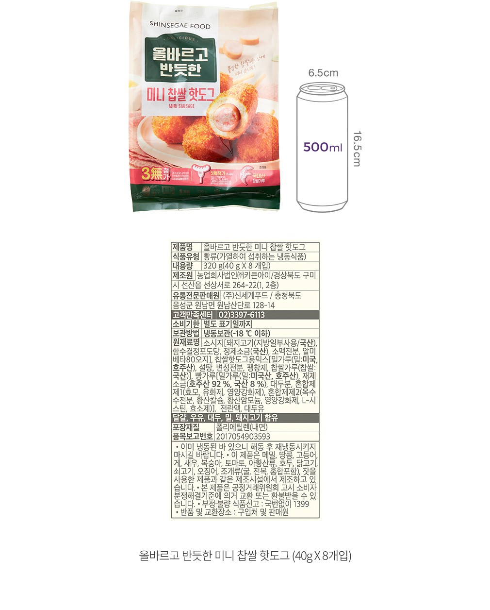 자세히보기 이미지