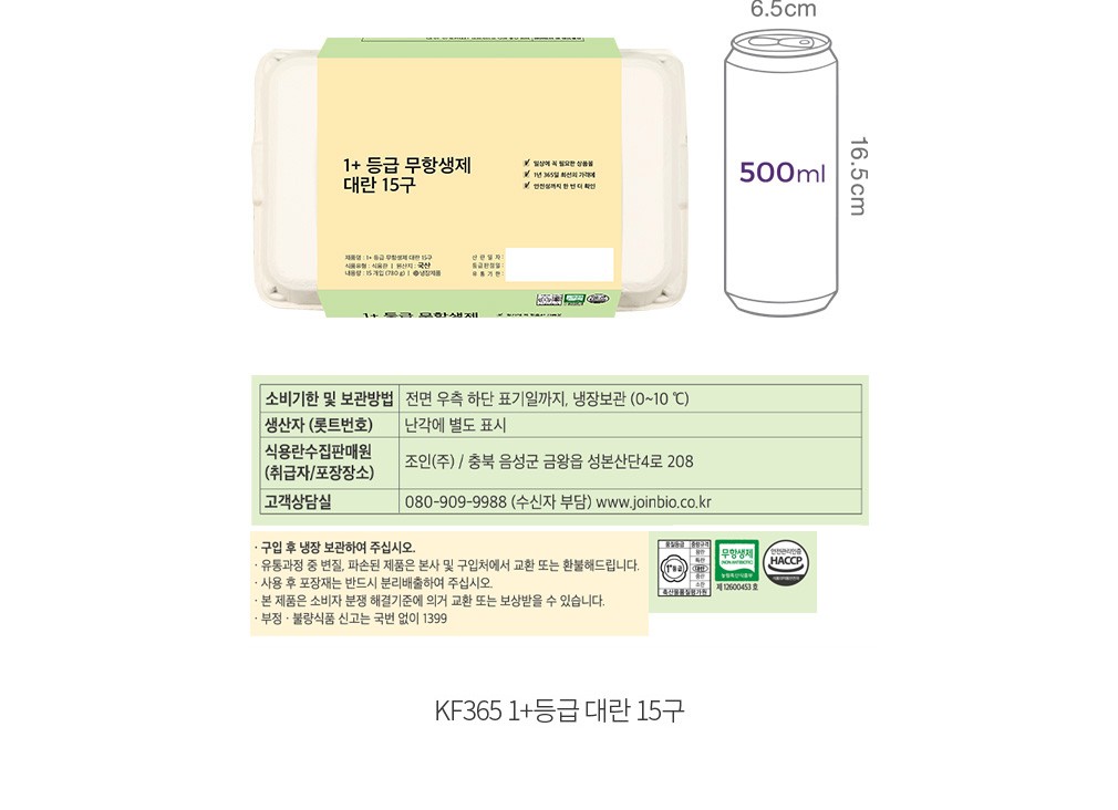 자세히보기 이미지