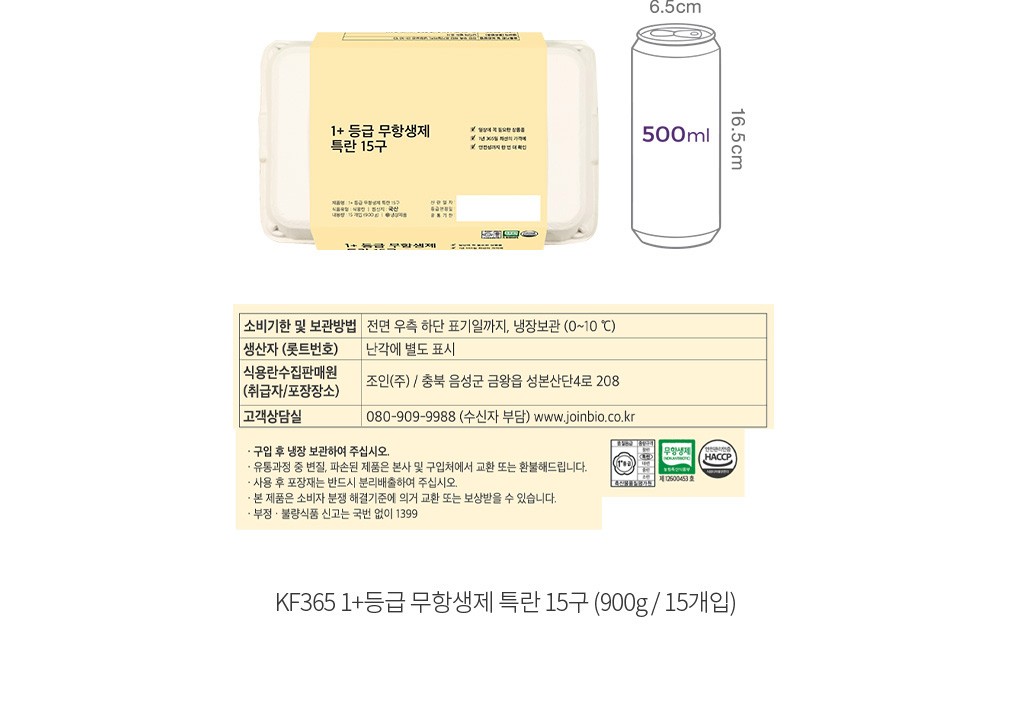 자세히보기 이미지