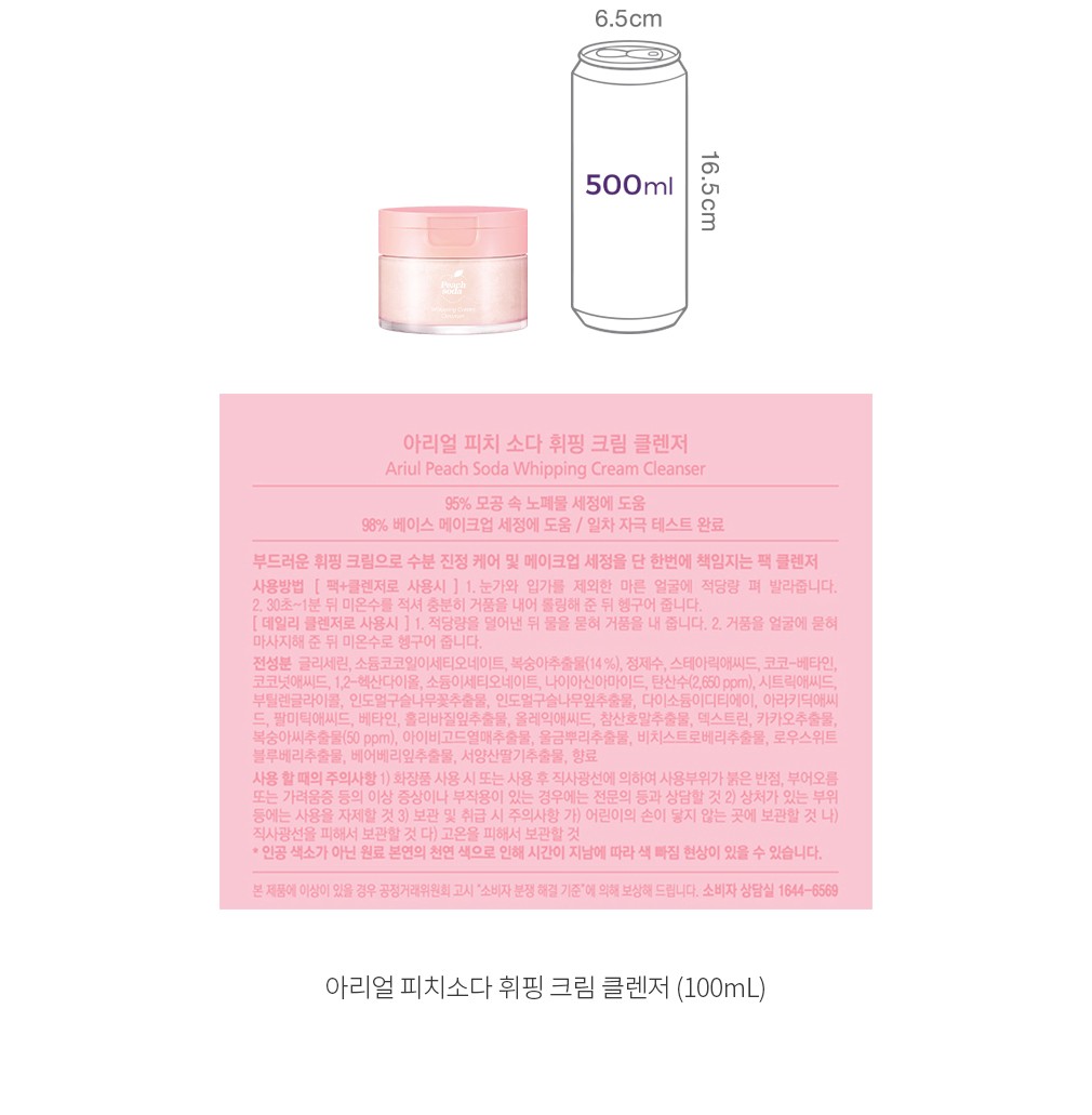 자세히보기 이미지