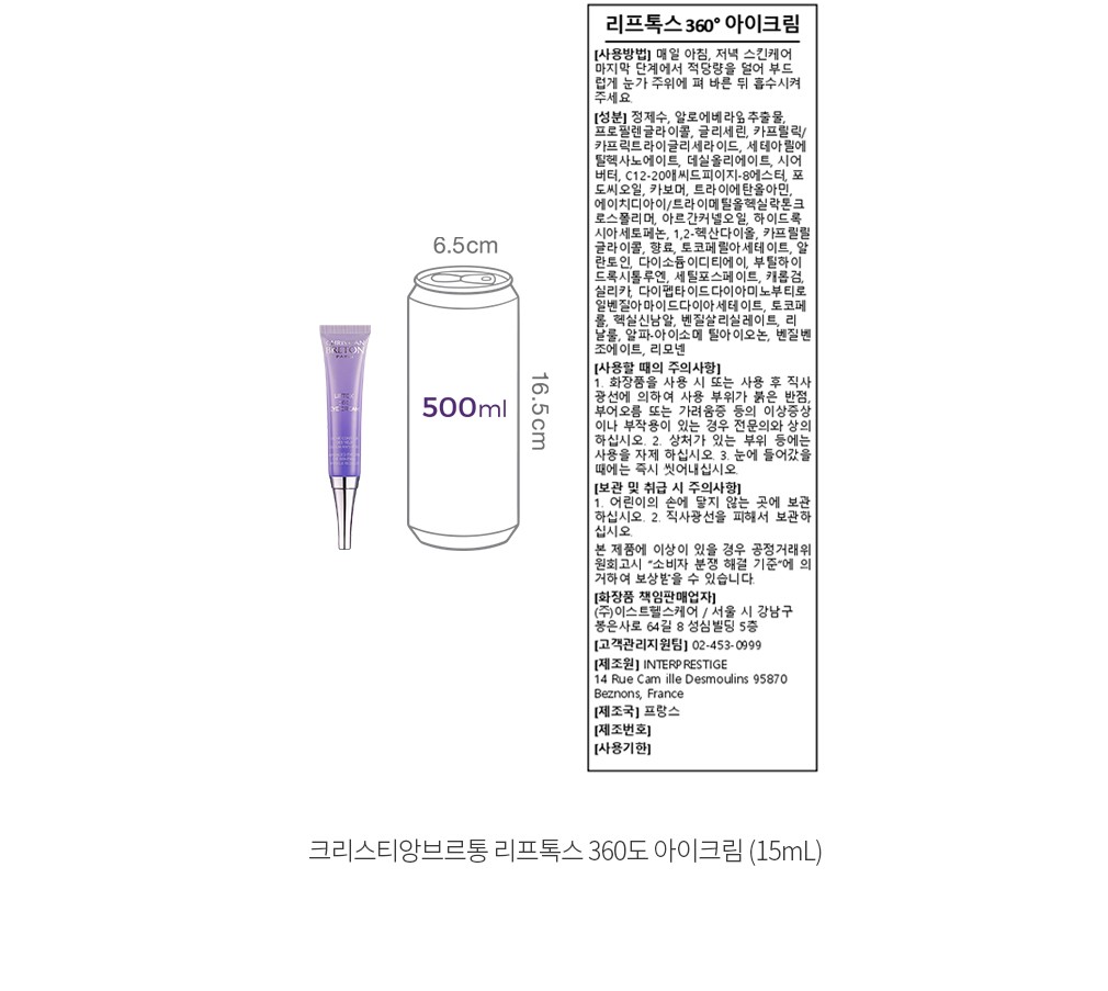 자세히보기 이미지