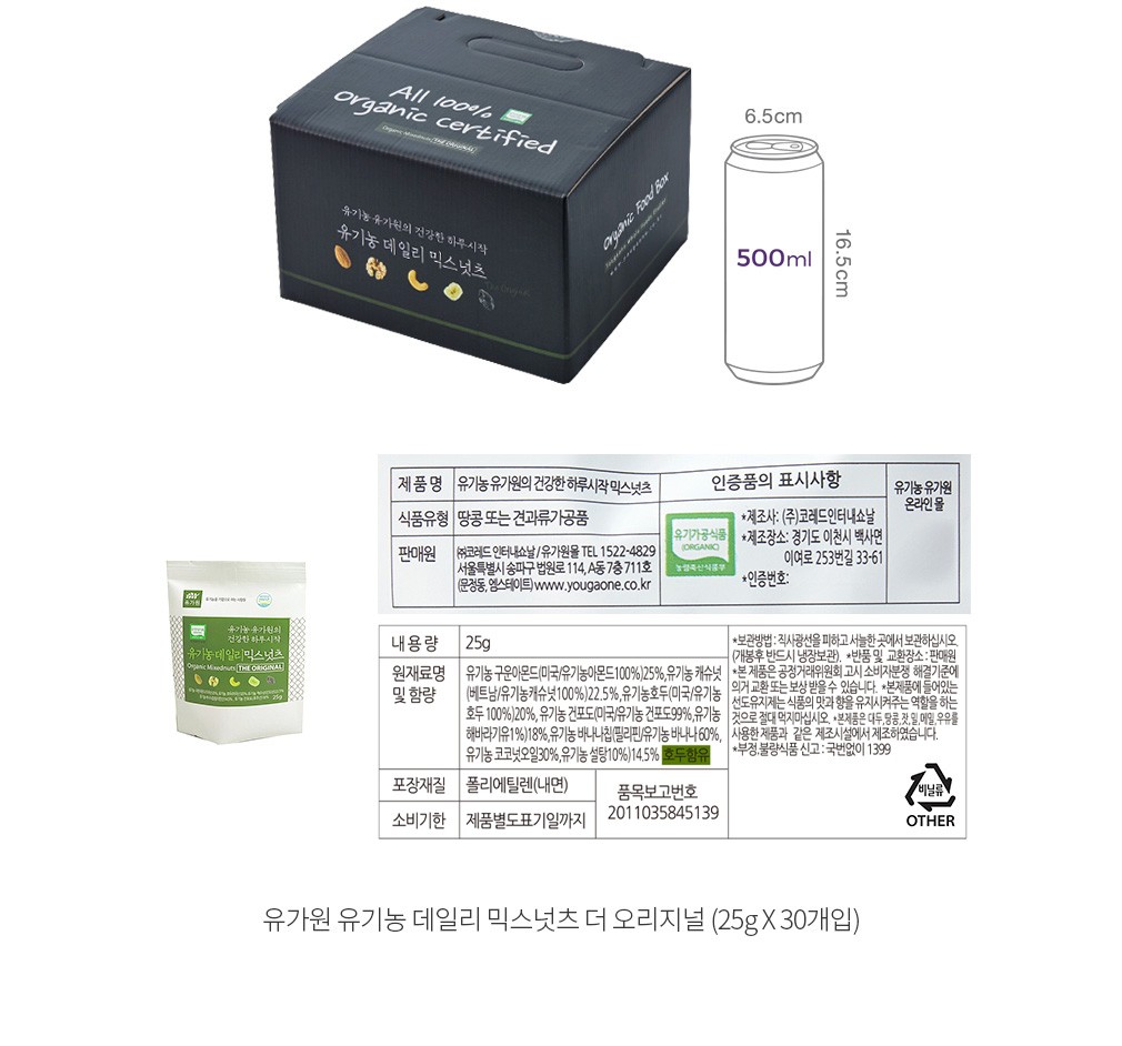 자세히보기 이미지