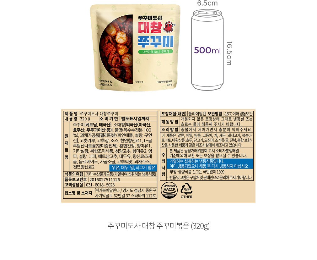 자세히보기 이미지