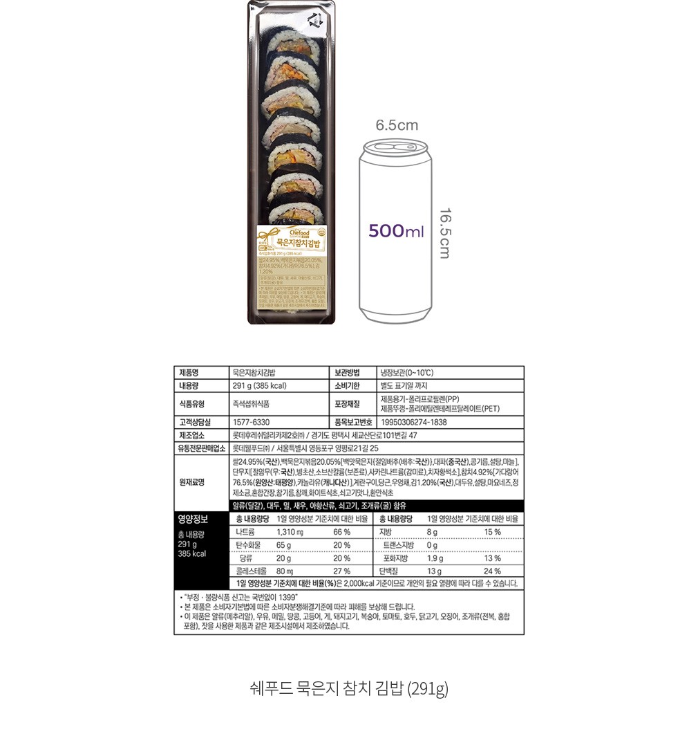 자세히보기 이미지