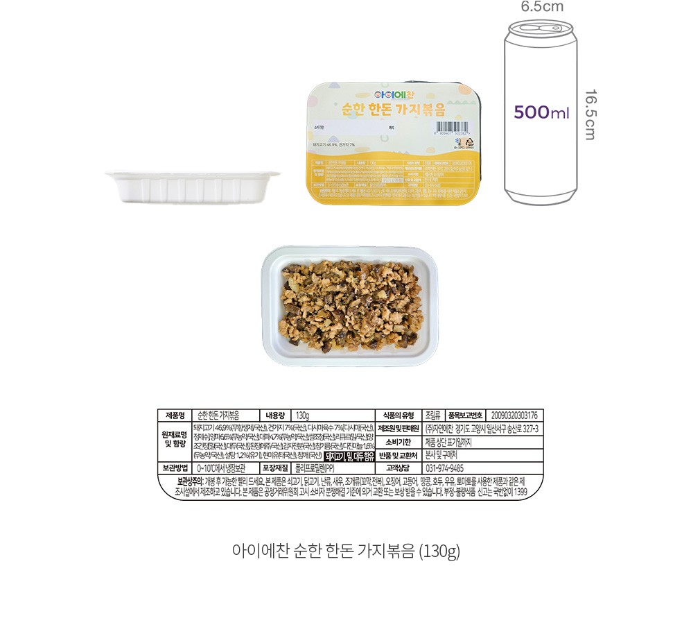 자세히보기 이미지