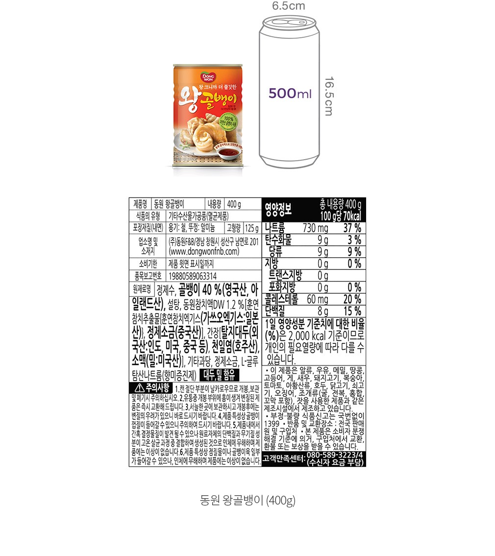자세히보기 이미지