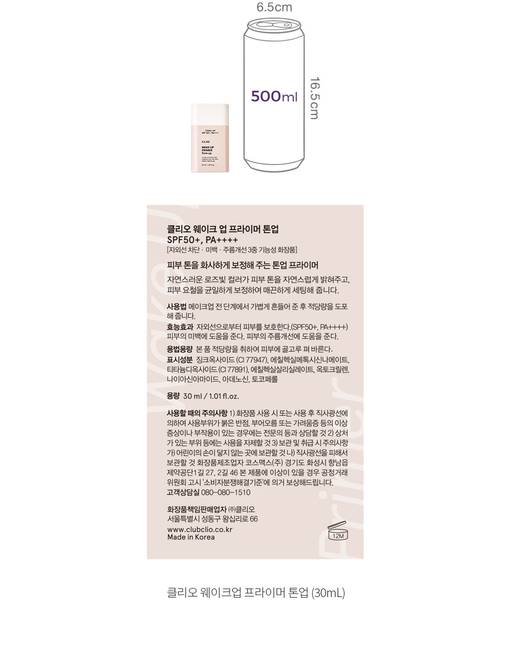 자세히보기 이미지