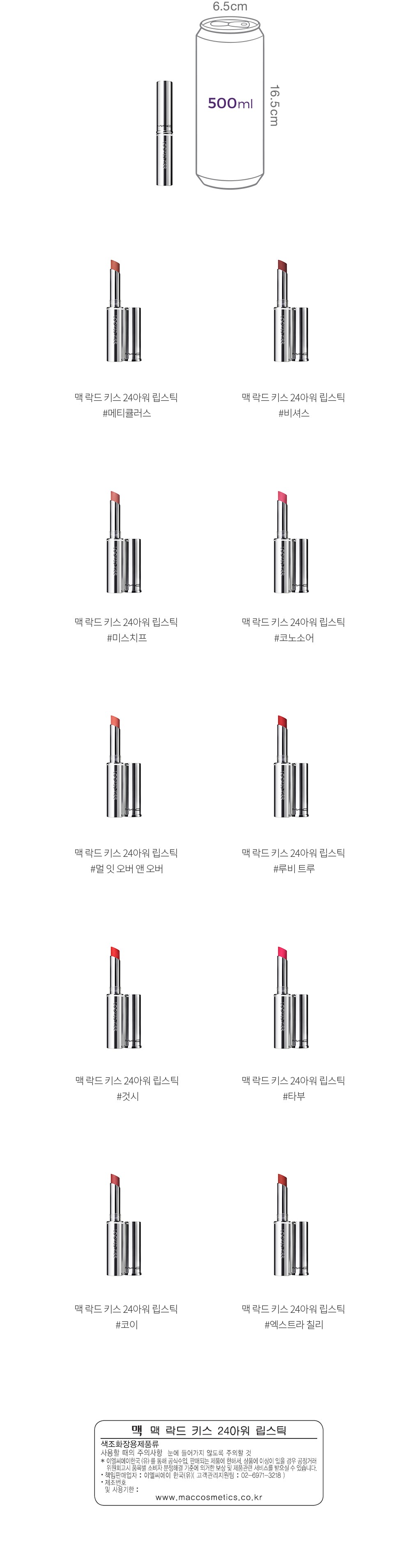 자세히보기 이미지