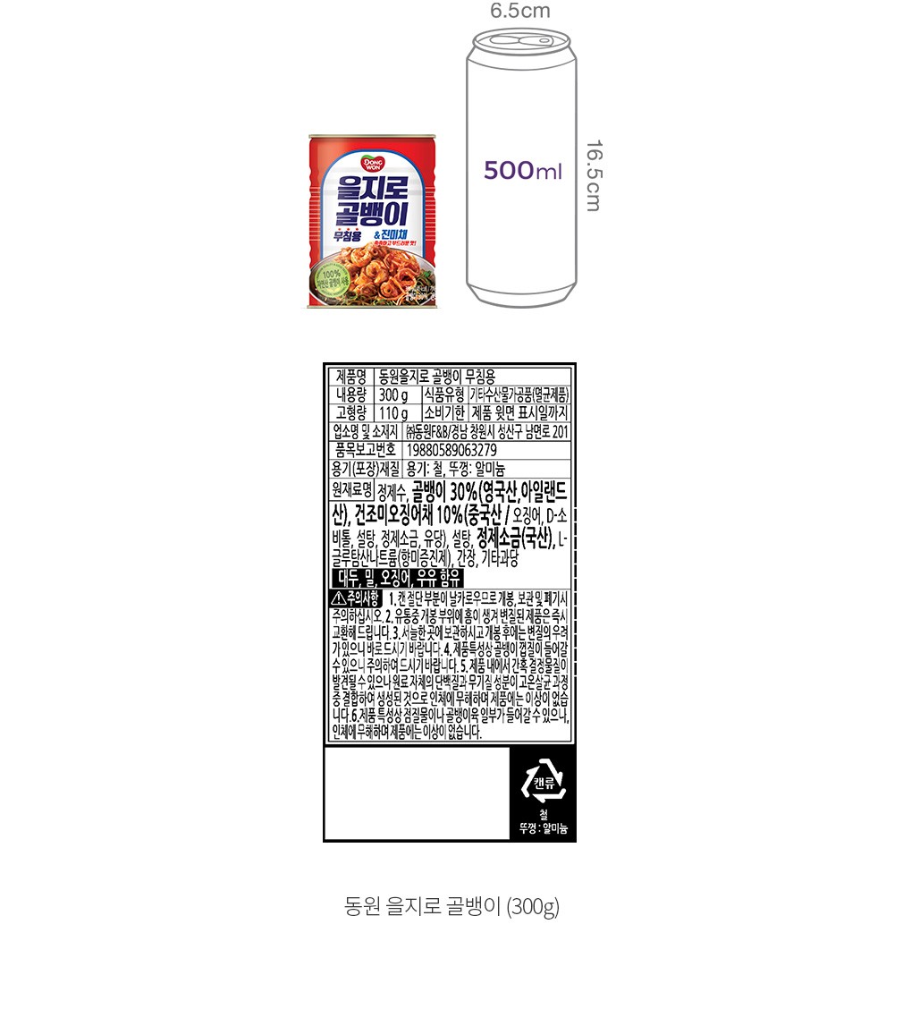 자세히보기 이미지