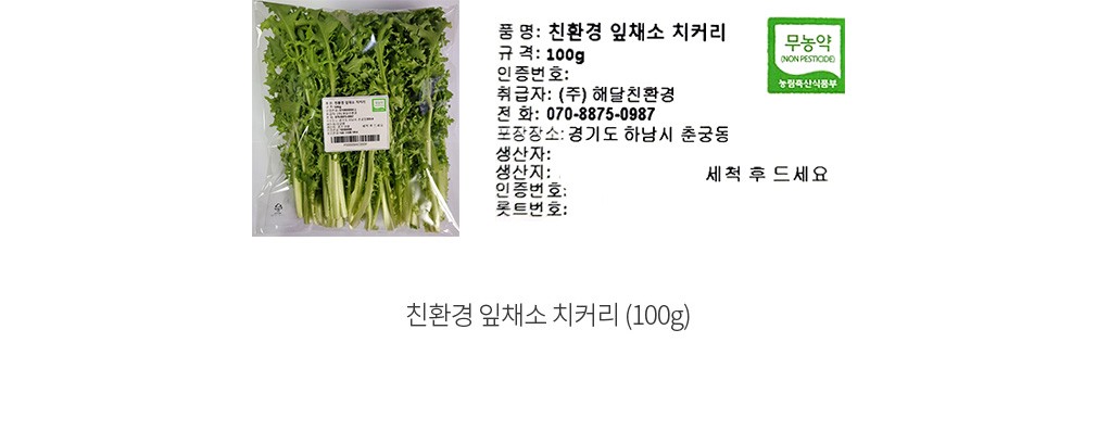자세히보기 이미지
