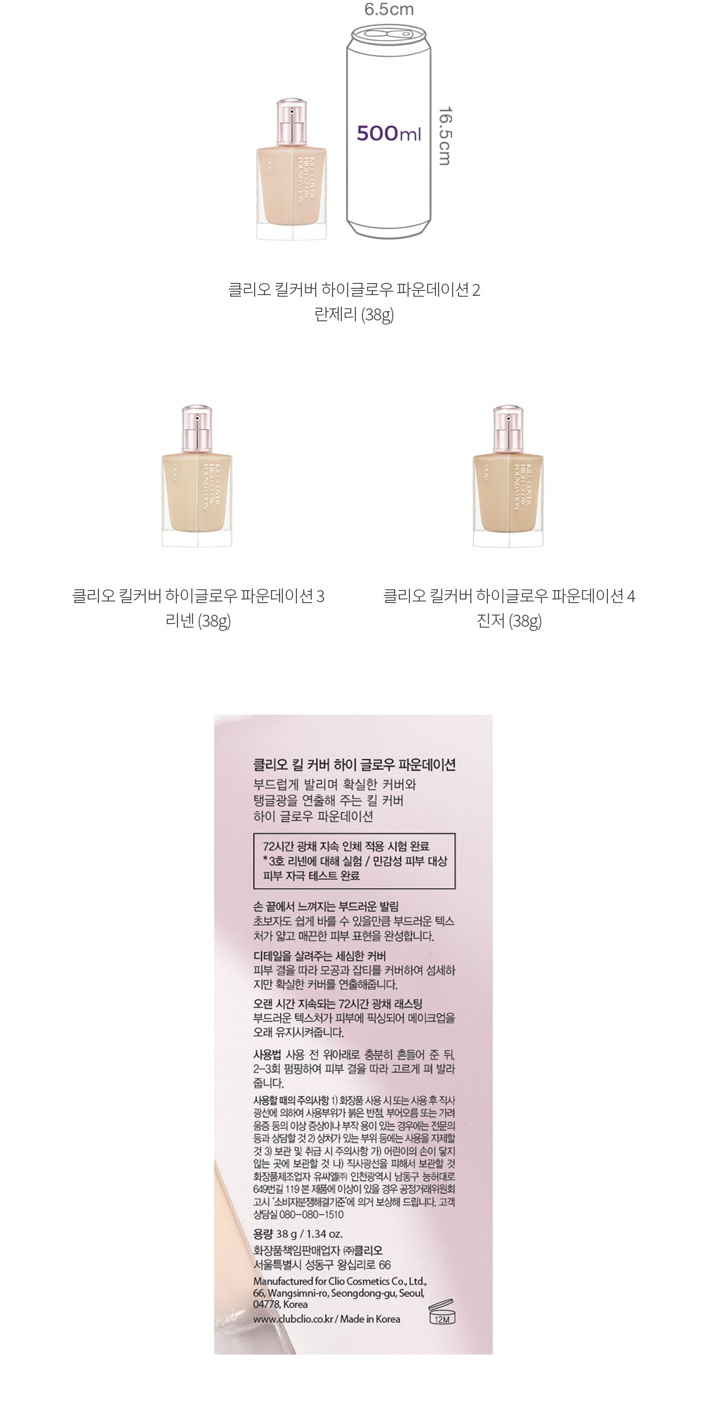 자세히보기 이미지