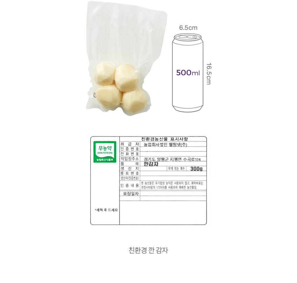 자세히보기 이미지