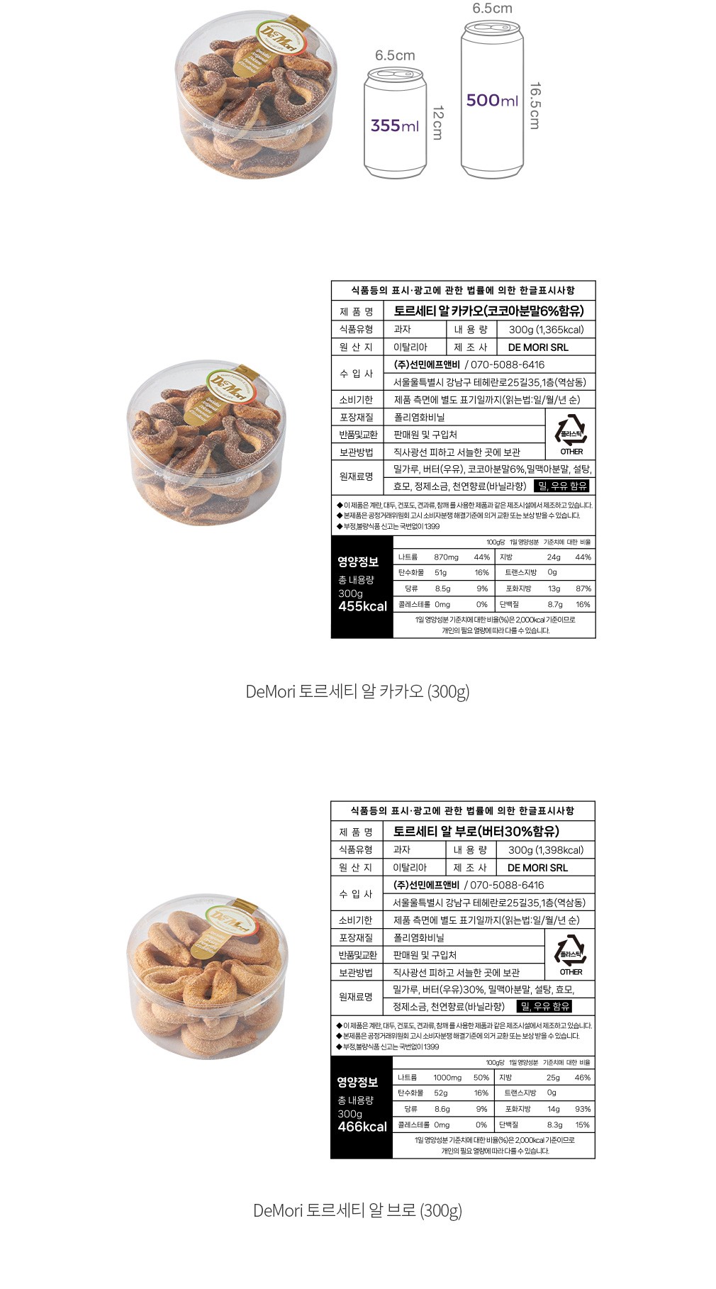 자세히보기 이미지