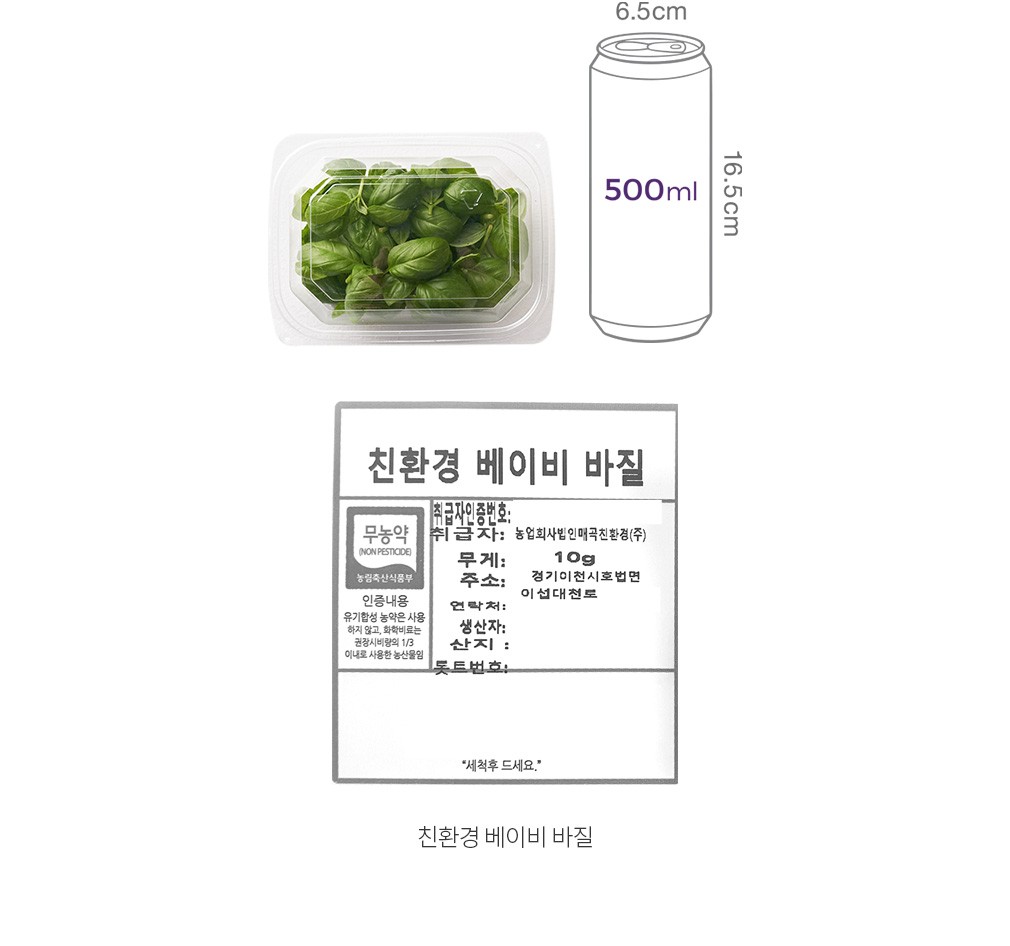 자세히보기 이미지