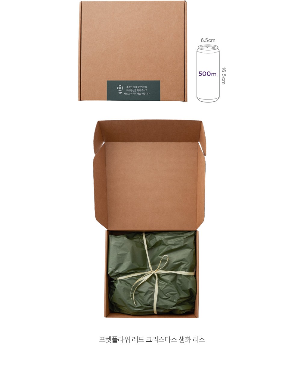 자세히보기 이미지