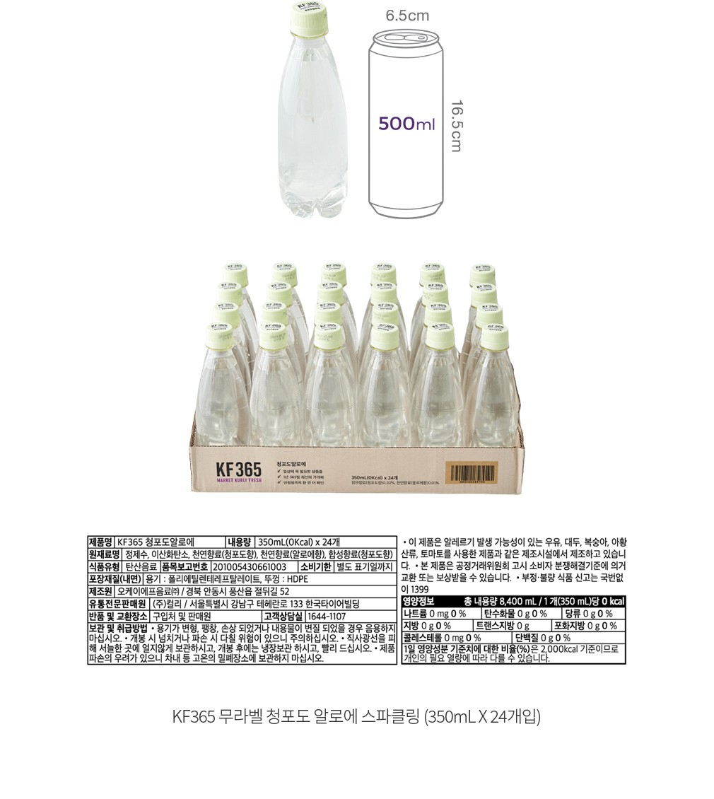 자세히보기 이미지