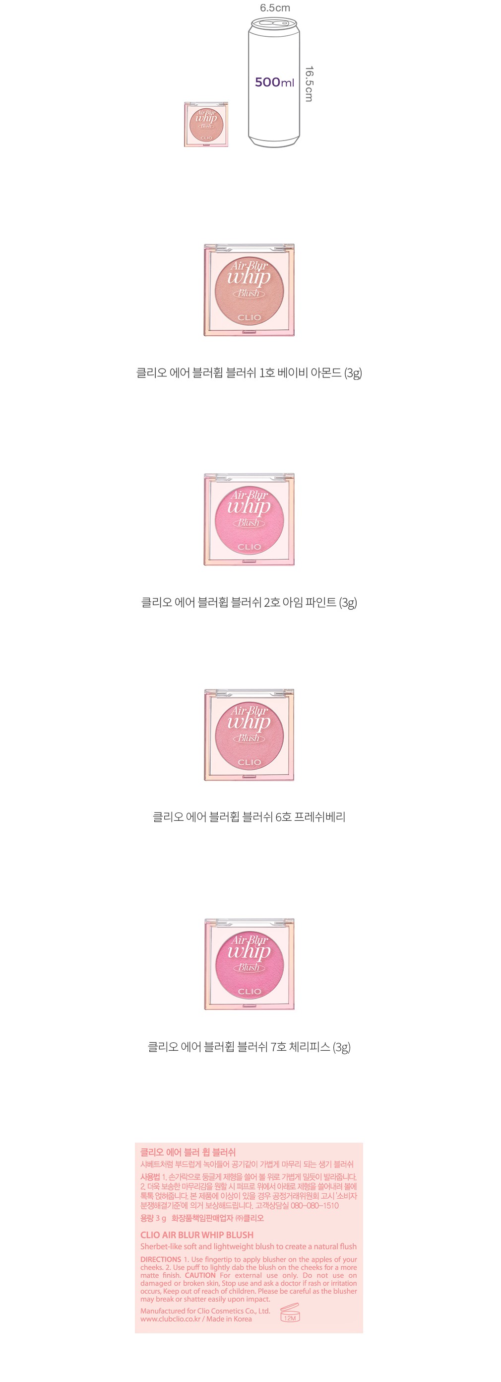 자세히보기 이미지