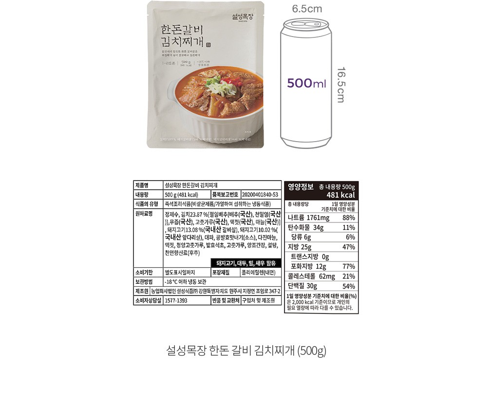 자세히보기 이미지