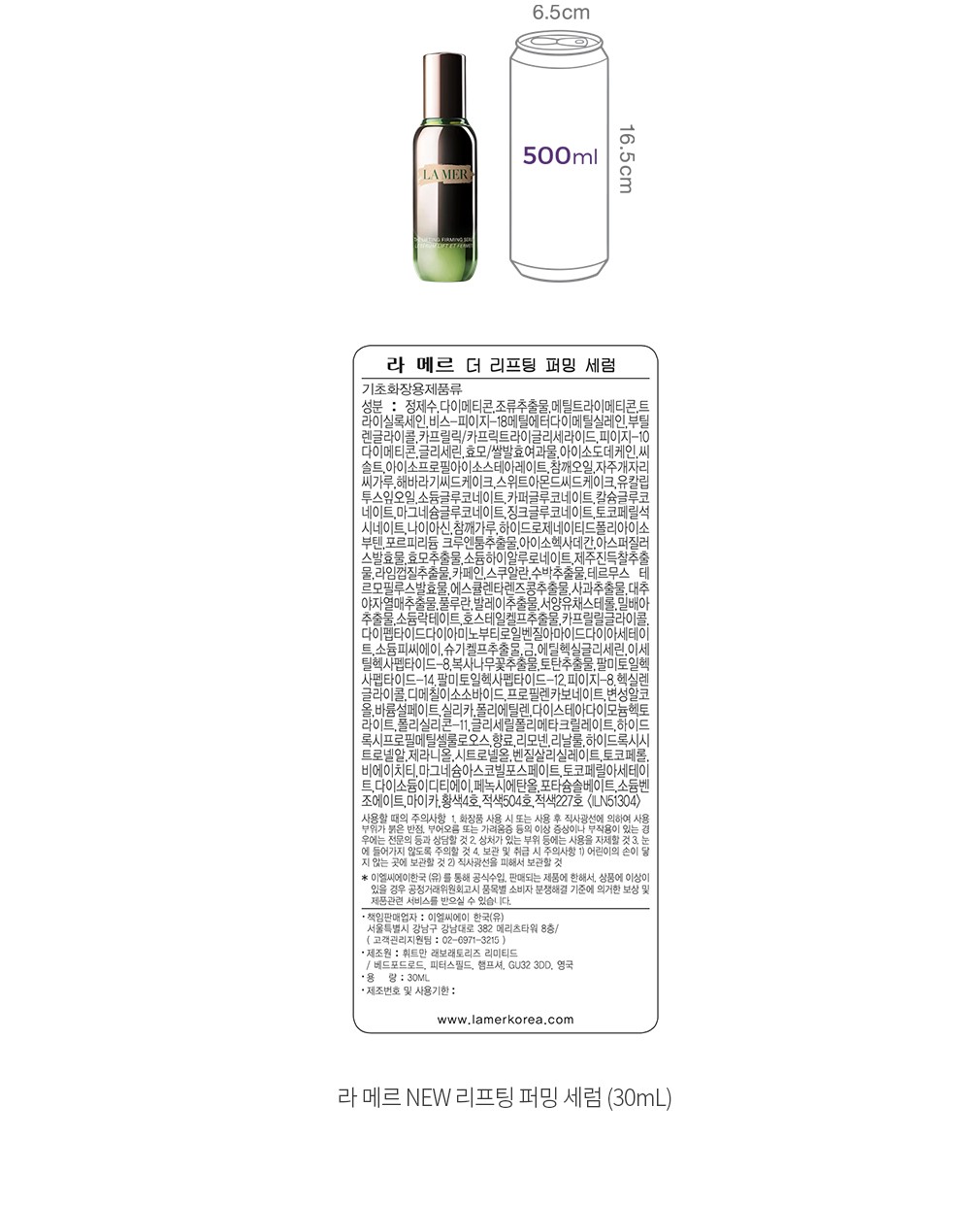 자세히보기 이미지