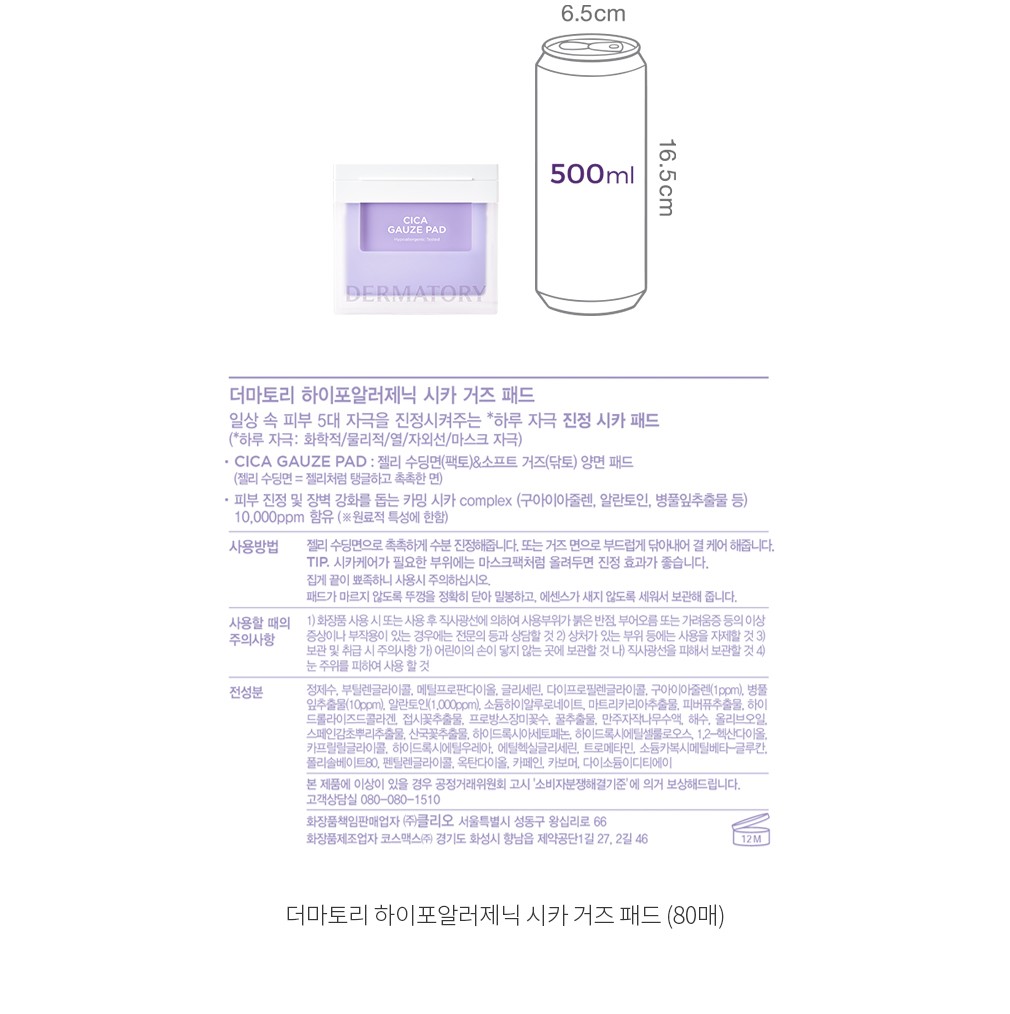자세히보기 이미지