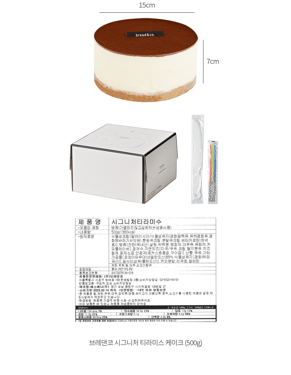 자세히보기 이미지