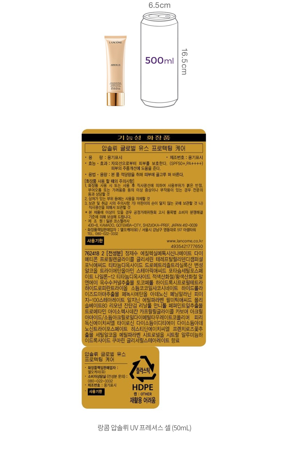 자세히보기 이미지