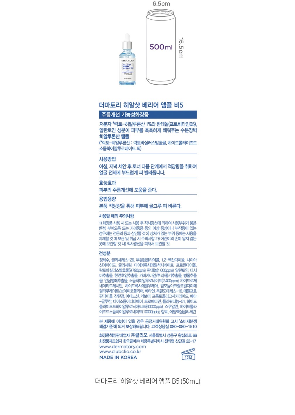 자세히보기 이미지